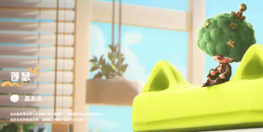 ������С�˹���Ϸ�������