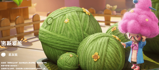 ������С�˹���Ϸ�������