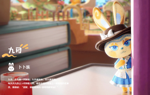 ������С�˹���Ϸ�������