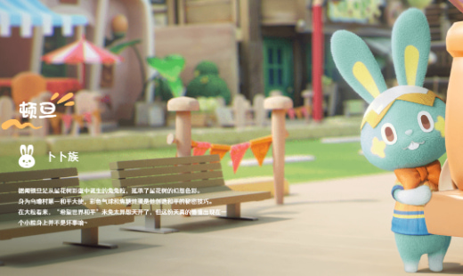 ������С�˹���Ϸ�������