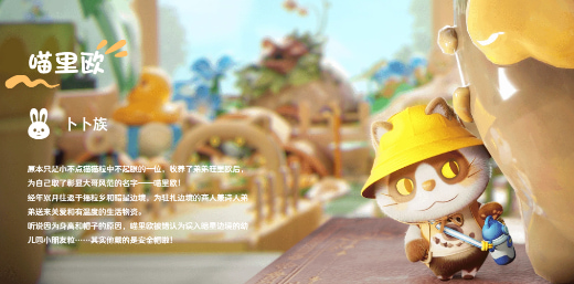 ������С�˹���Ϸ�������