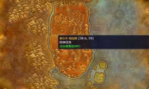 ħ�����������ٻ���֪ά������ ������ٻ�������·��·ͼ