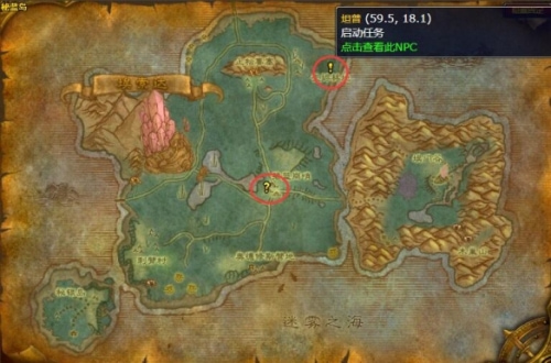 ħ�����������ٻ���֪ά������ ������ٻ�������·��·ͼ