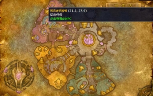 ħ�����������ٻ���֪ά������ ������ٻ�������·��·ͼ