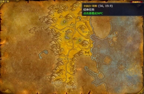 ħ�����������ٻ���֪ά������ ������ٻ�������·��·ͼ