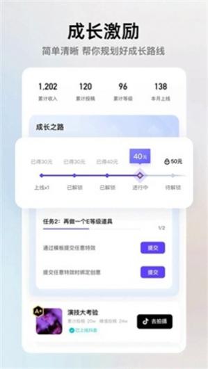 ����app���������