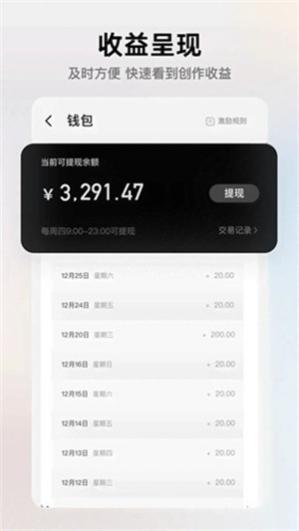 ����app���������