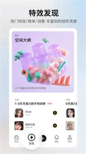 ����app���������