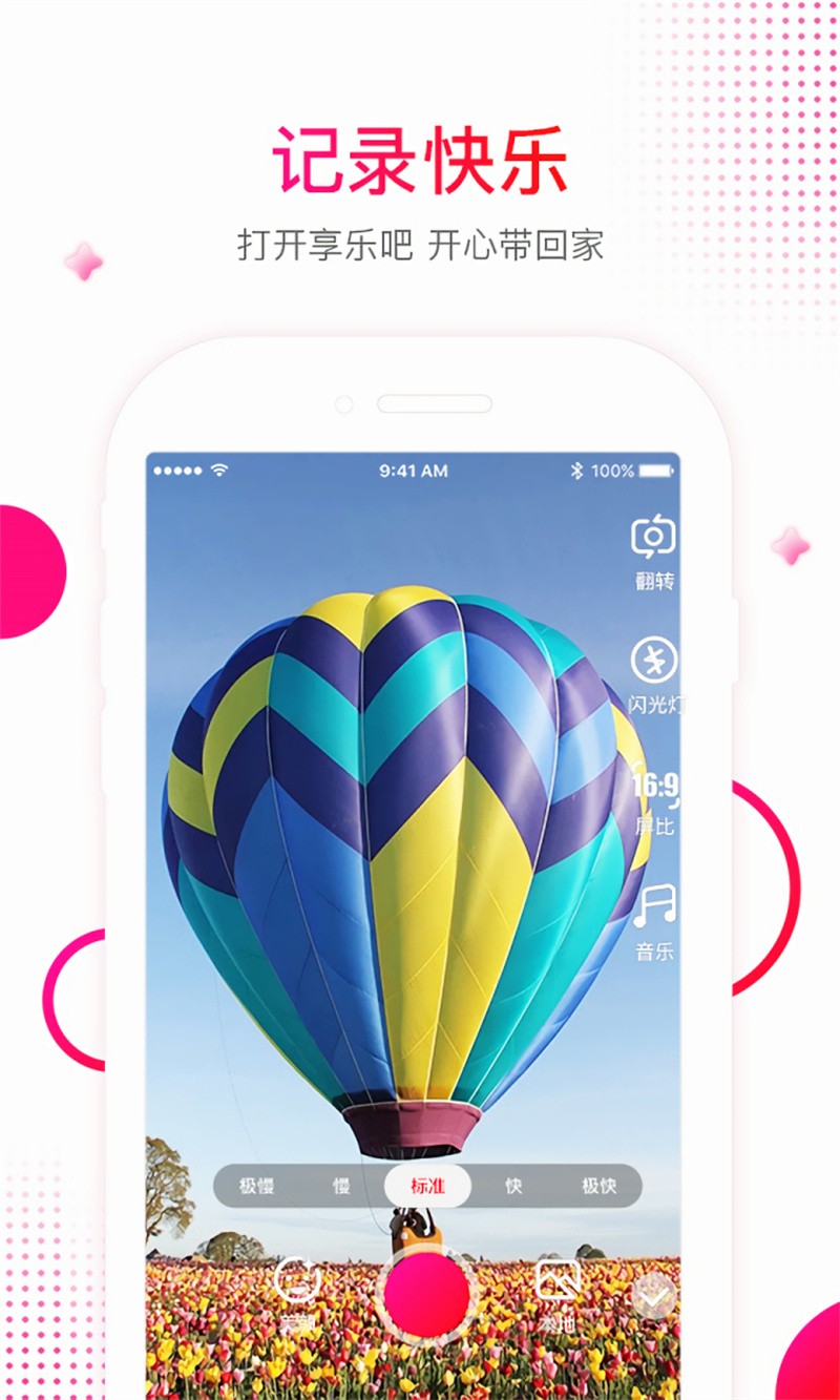 ���ְ�app����