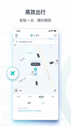 ��������app����