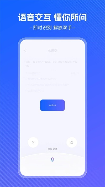 �������app�ٷ�����