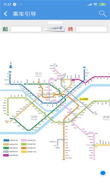 �人����app���ذ�װ