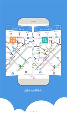 �人����app���ذ�װ