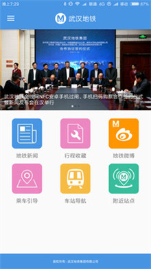 �人����app�ٷ�����