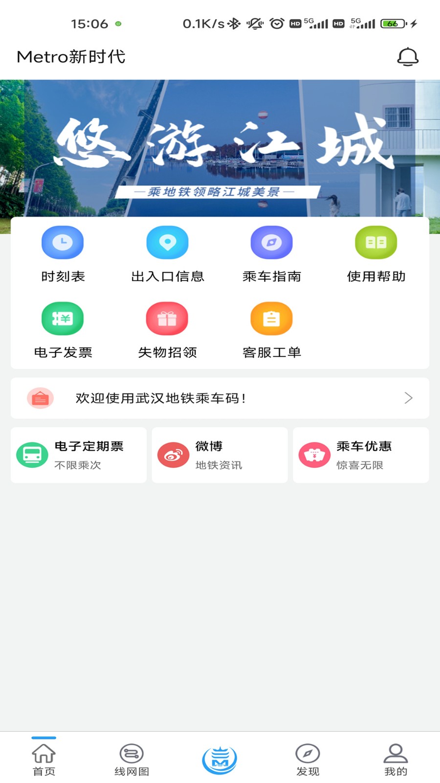 �人����appȥ�������ذ�װ