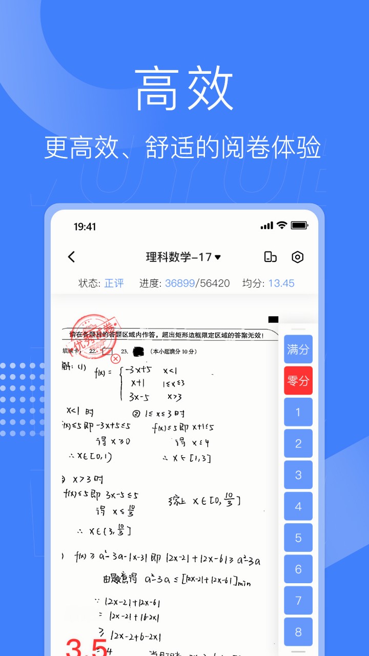 �����ľ�app�ٷ�����