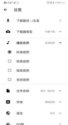 ��������app����