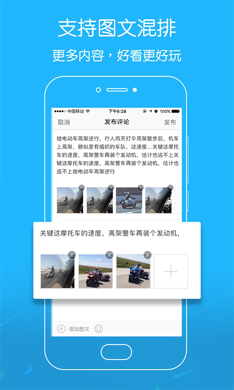 �⴨�ű�����̳app����