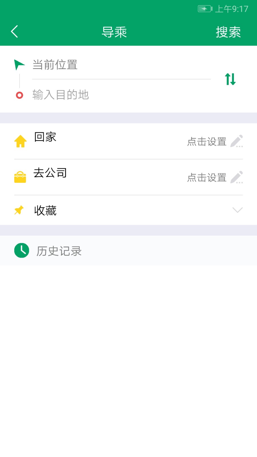 �ߺ�����app�ٷ�����