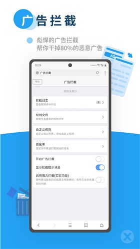�޺������app����