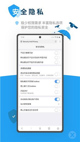 �޺������app����