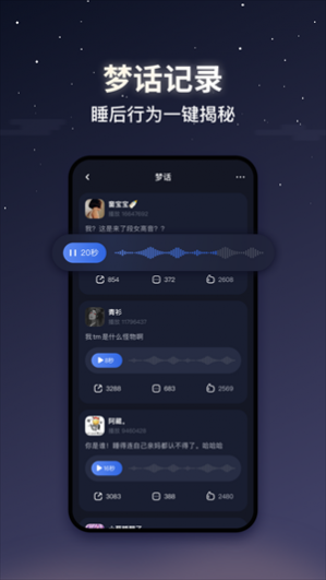 ��ţ˯��app�ٷ���