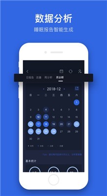 ��ţ˯��app���ذ�װ���°�2022