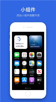 ��ţ˯��app���ذ�װ���°�2022