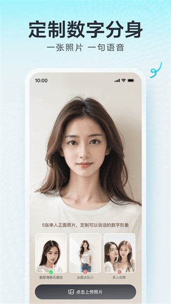 ����һ��app�������°�