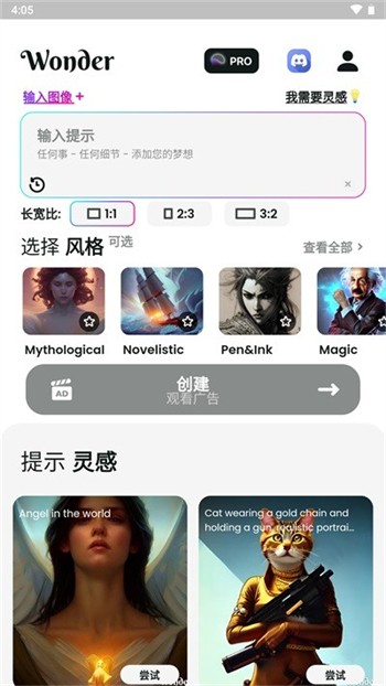����һ��app����