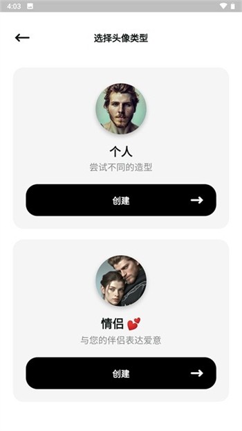 ����һ��app����