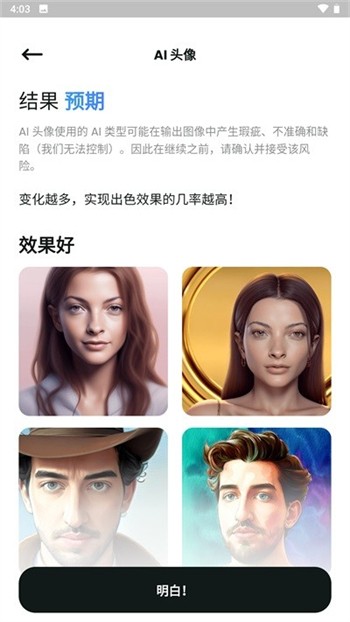 ����һ��app����