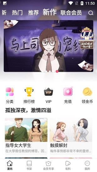 β������app�������Ķ�
