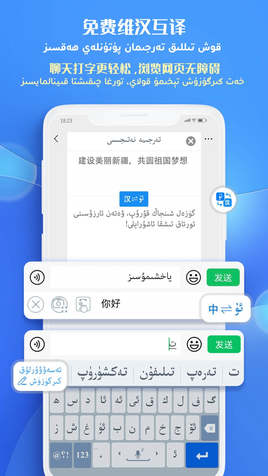 badamά�����뷨���ذ�װά�ﺺ�ﻥ��