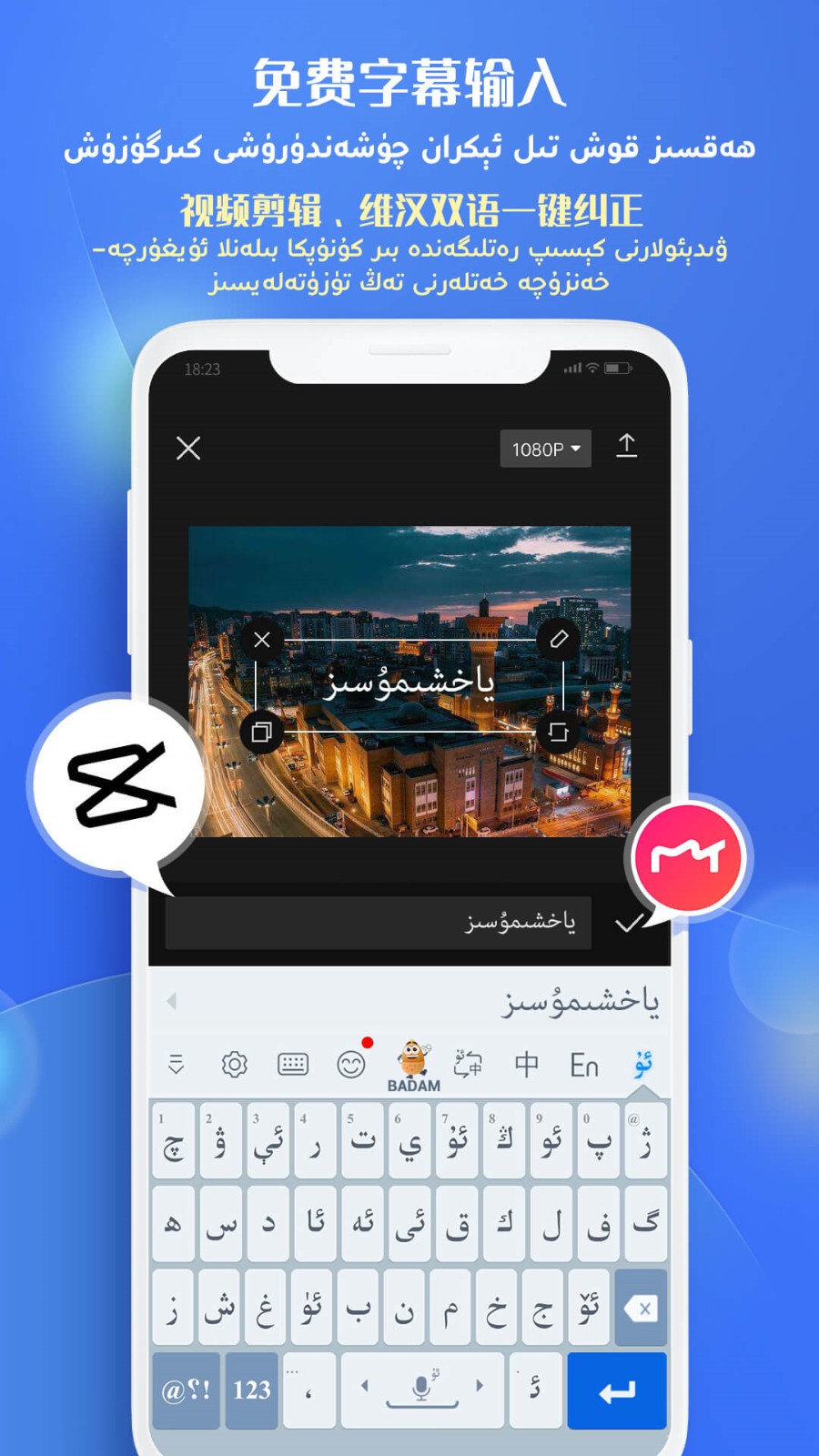 badamά�����뷨���ذ�װά�ﺺ�ﻥ��
