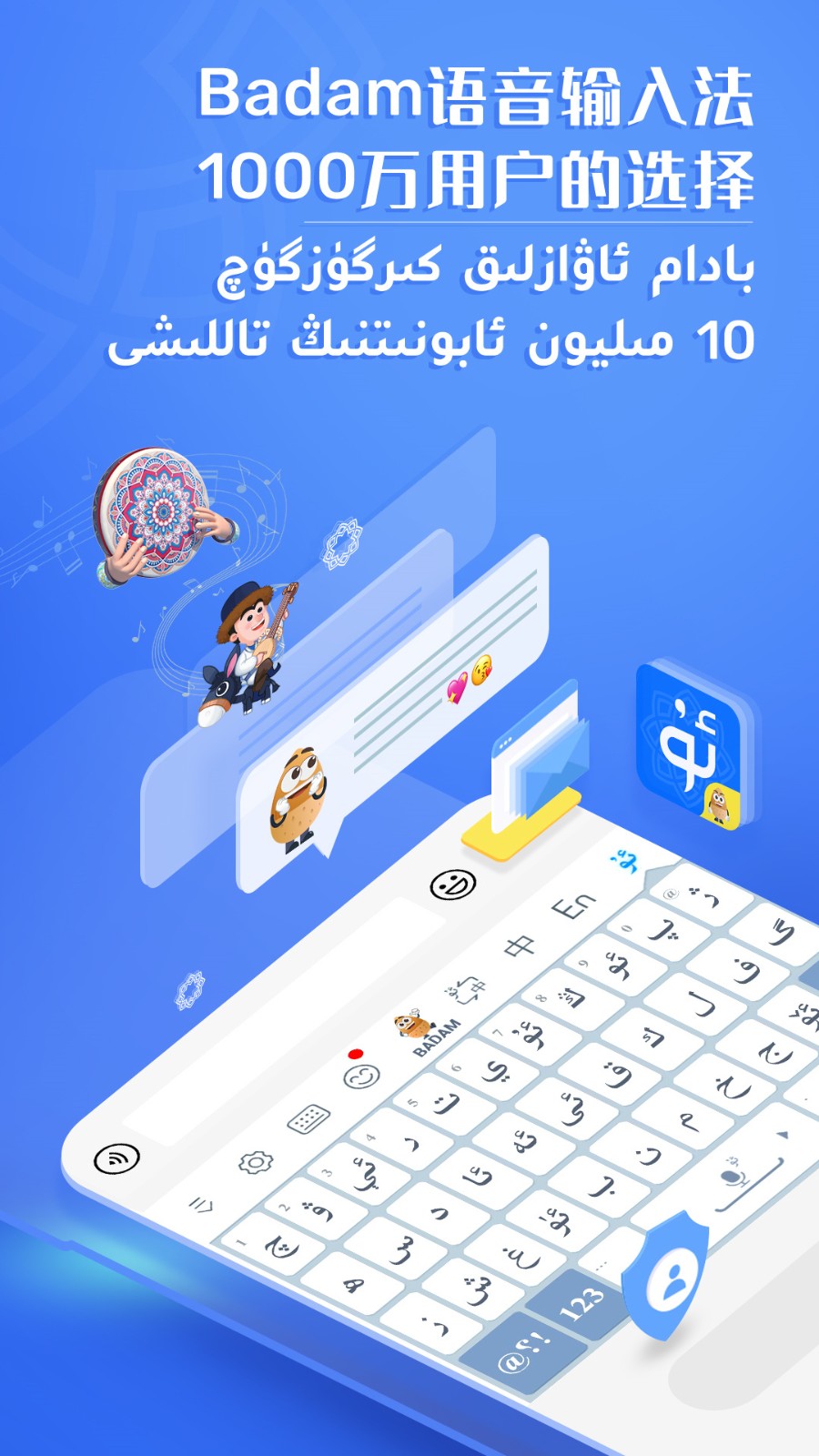 ά�����뷨���°氲׿�����ذ�װ