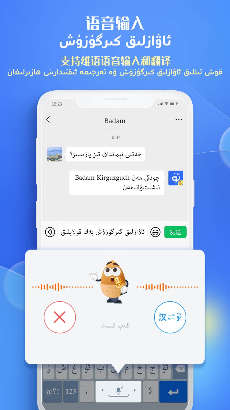 badamά�����뷨���ذ�װά�ﺺ�ﻥ��