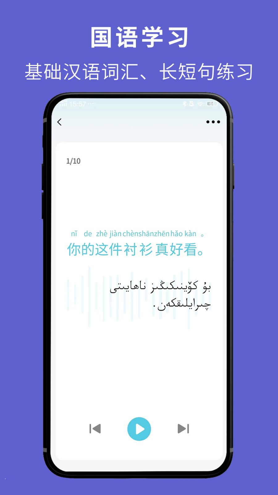 ά�﷭�������������ֻ���