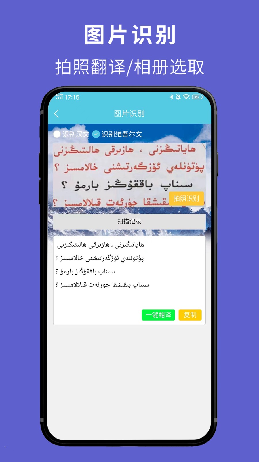 ά�﷭�������������ֻ���