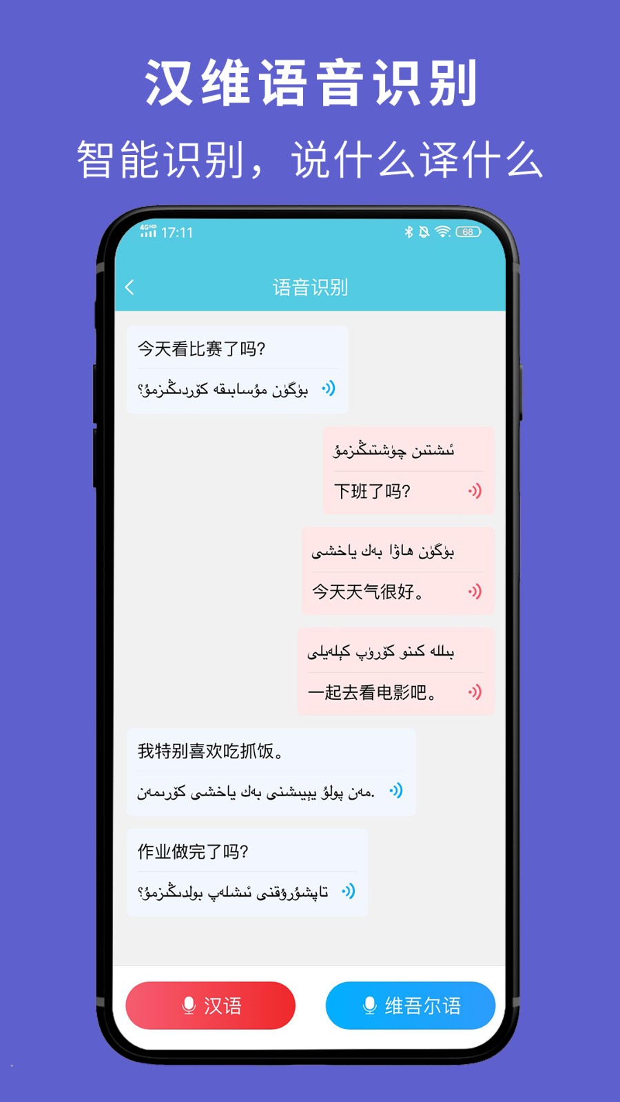 ά�﷭�������������ֻ���