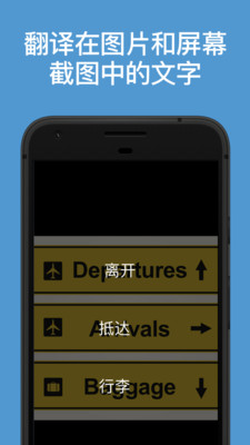 ΢������app��׿������