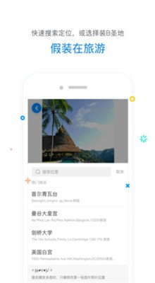 ΢������app��׿������