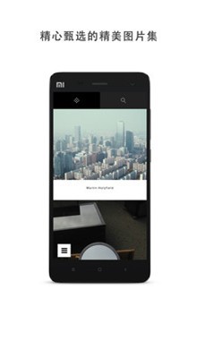 ΢������app��׿������