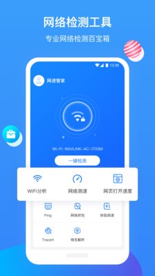 ���ٹܼҼ��ٰ�app