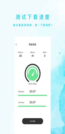 ���ٲ��Դ�ʦ��ɫ������