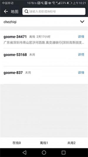 ��������app