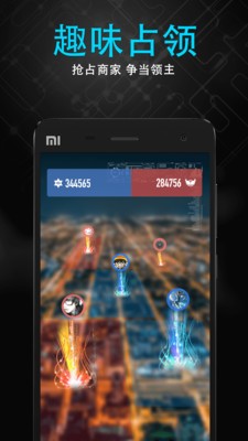 �����app�ٷ�����-