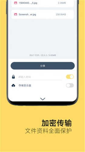 �����app�ٷ�����-
