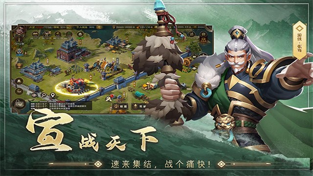 ���˷�����Ϸ