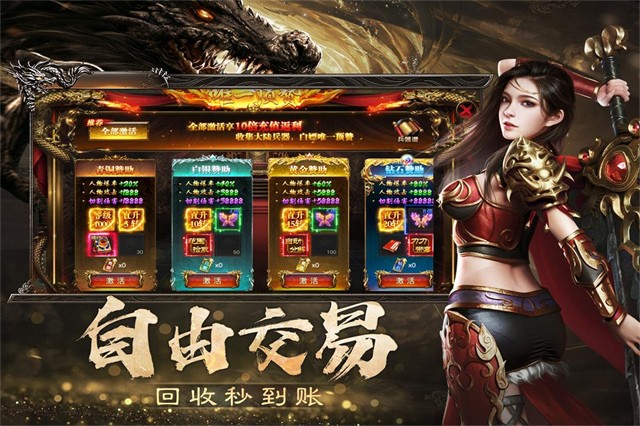 ���������Ϸ�ٷ�������